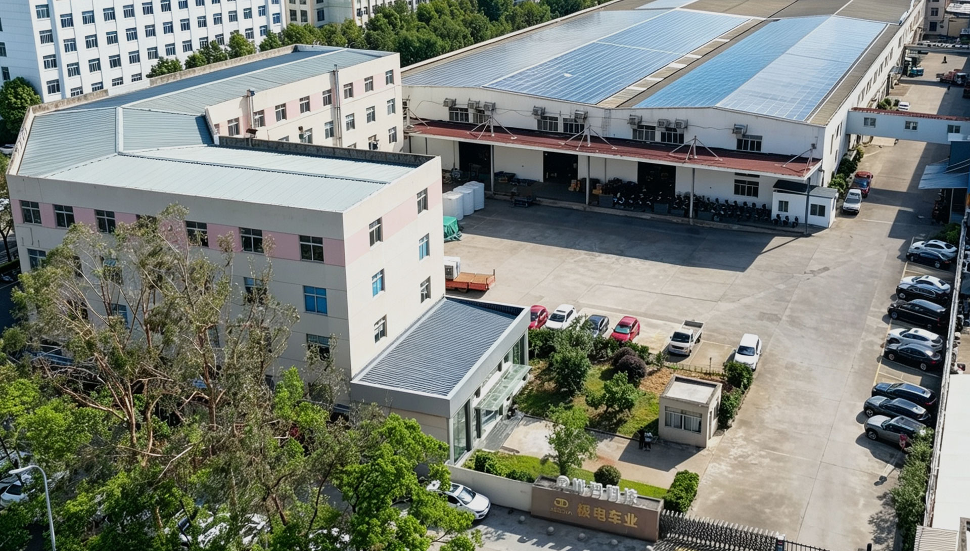 Jidian (Taizhou) Vehicle Manufacturing Co.,Ltd.